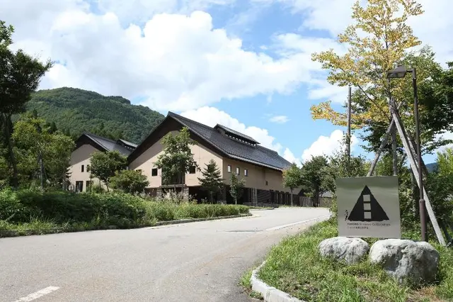 TOYOTA Shirakawa-Go Eco-Institute