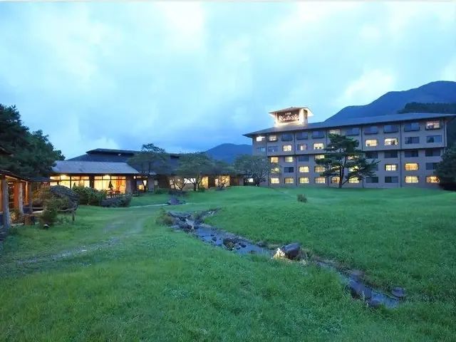 Arden Hotel Aso