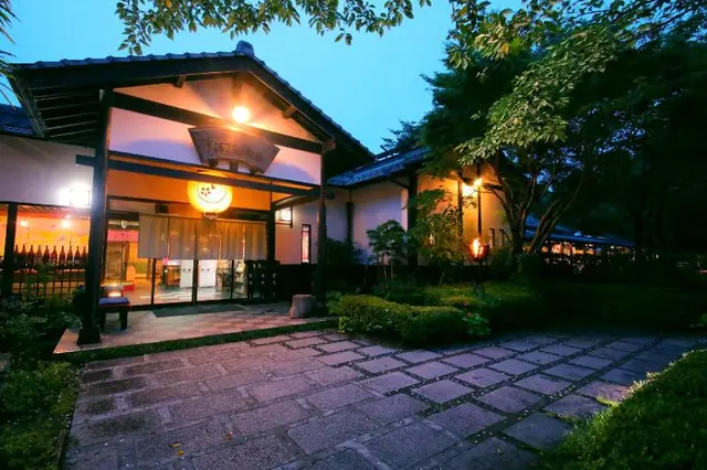 Sakura-sakura Spa
