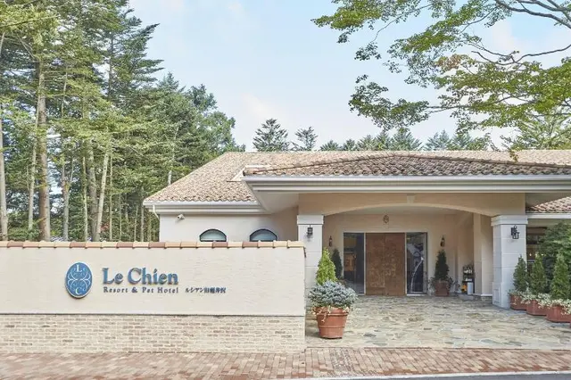 Le Chien Kyu-Karuizawa