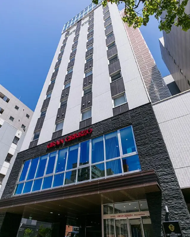 Hotel Gran Cerezo Kagoshima