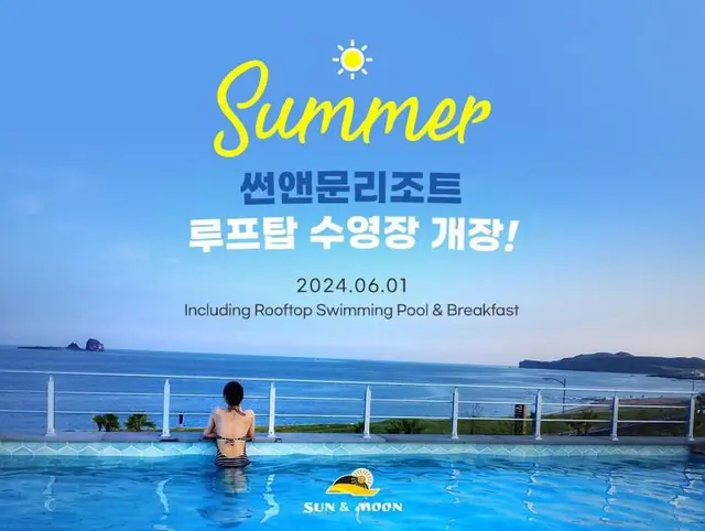 Sun & Moon Resort