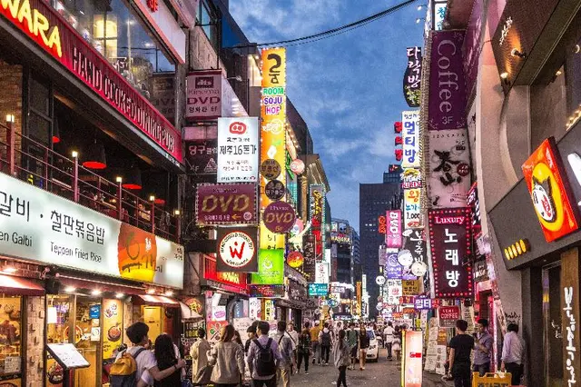 voco Seoul Myeongdong