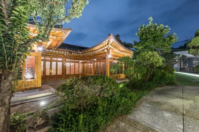 Bonum 1957 Hanok and Boutique