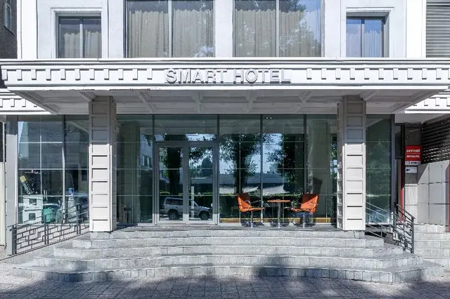 Smart Hotel Bishkek