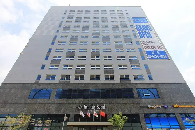 Intercity Seoul Hotel