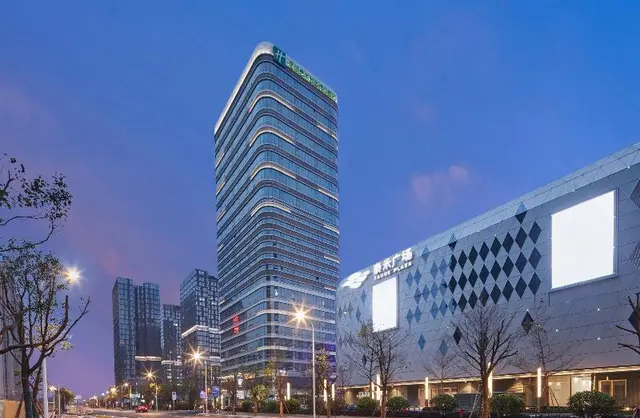 Holiday Inn Express Fuzhou Downtown