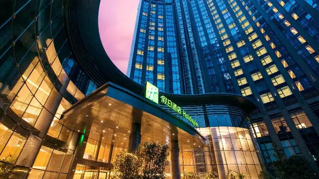 Holiday Inn Hangzhou Gongshu