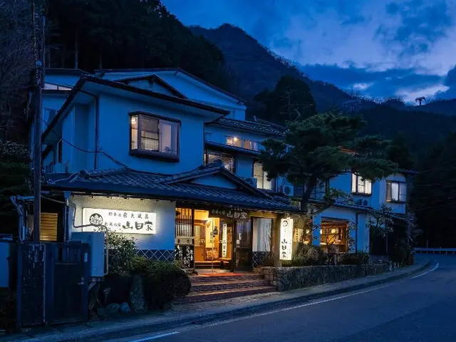 Hakone Shirayunoyado Yamadaya Ryokan