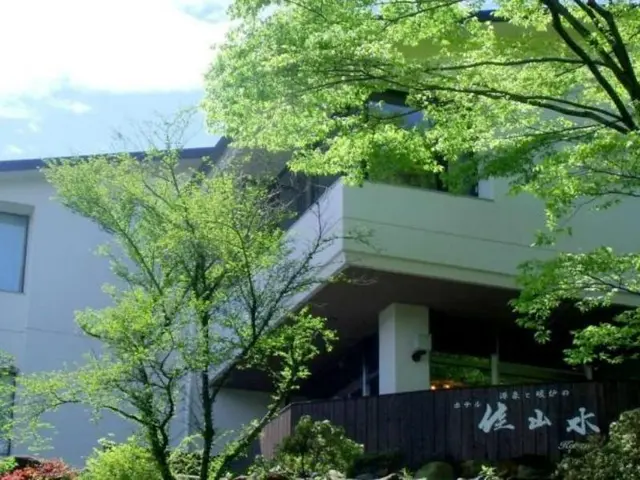 Hotel Kasansui