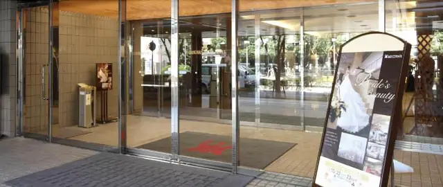 Kakogawa Plaza Hotel
