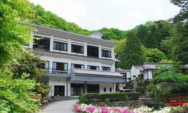 Ueyama Ryokan