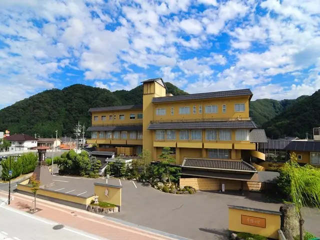 Kifu No Sato Ryokan