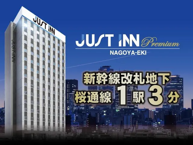JUST INN Premium Nagoya-Eki