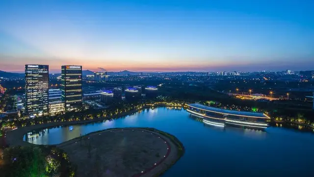 Holiday Inn Nanjing Qinhuai South