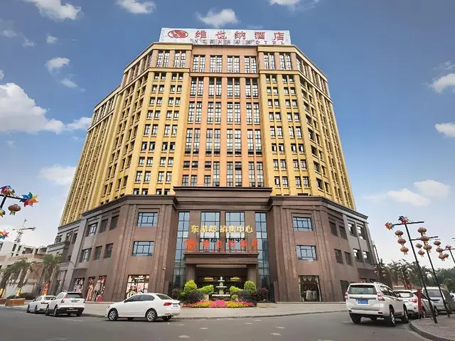 Vienna Hotel Chengdu Fanjia Furniture Tcity