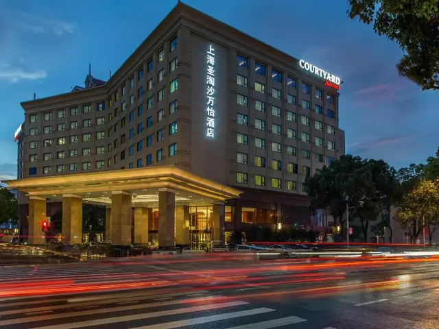 Courtyard By Marriott Shanghai Fengxian