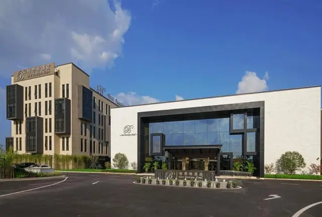 Shanghai Best Boutique Hotel
