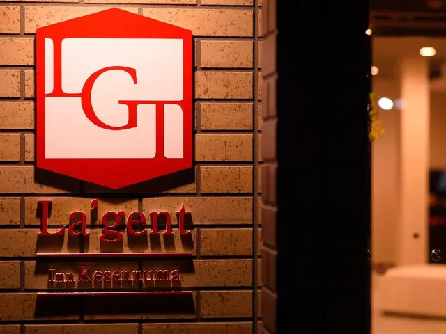 La'gent Inn Kesennuma