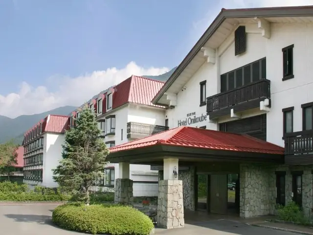 Resort Park Hotel Onikoube