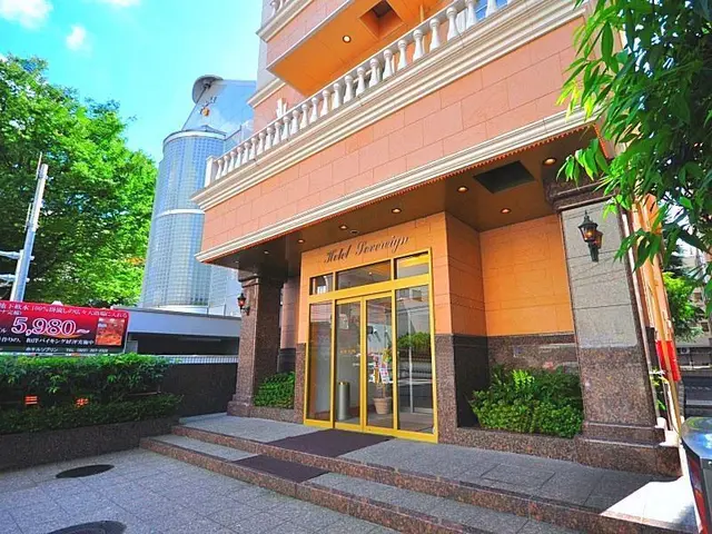 Hotel Premium Green Sovereign