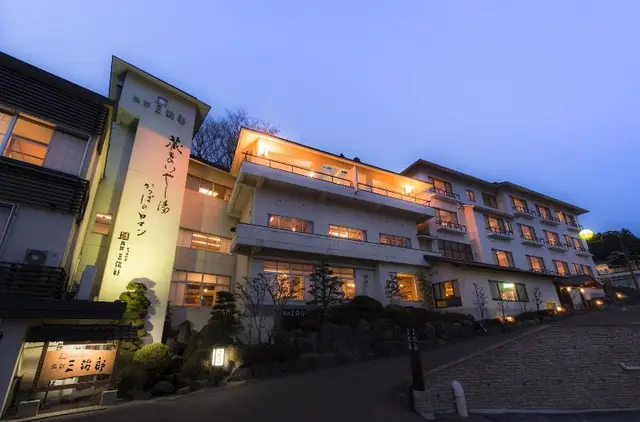 Ryokan Sanjiro