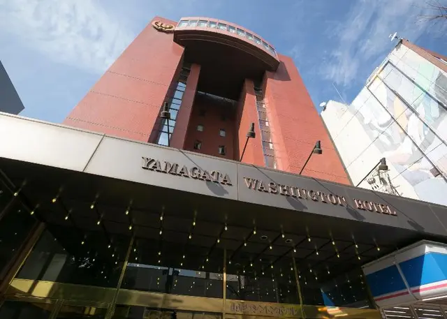 Yamagata Nanokamachi Washington Hotel