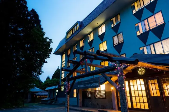 Hotel Hammond Takamiya