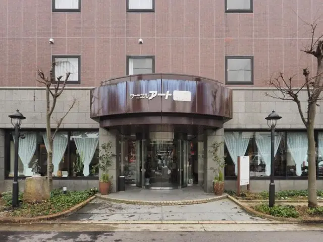 Niigata Hotel Terminal Art Inn