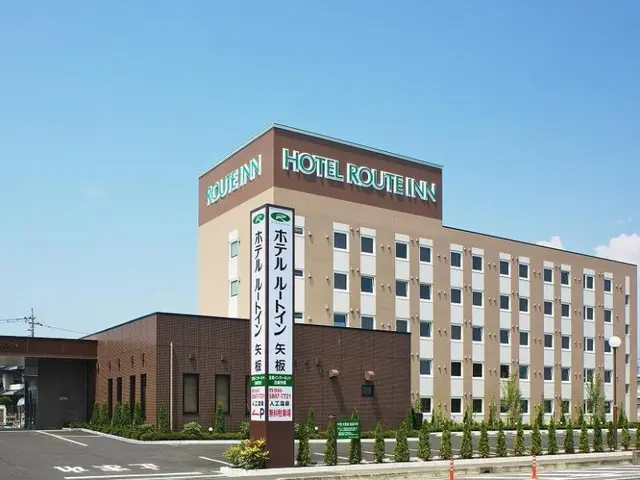 Hotel Route Inn Yaita