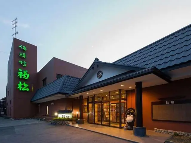 Kinugawa Onsen Kashobou Fukumatsu