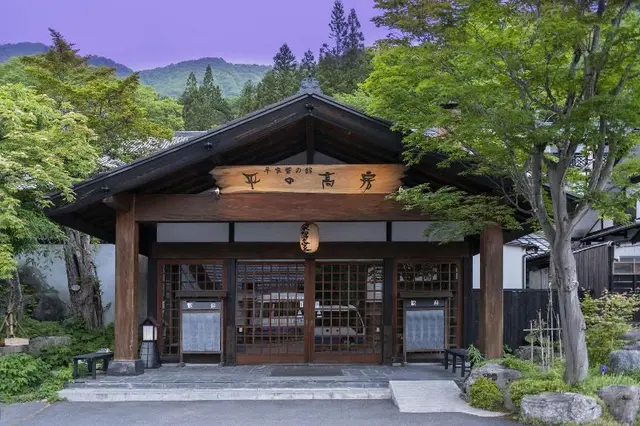 Kamiyashiki Taira no Takafusa