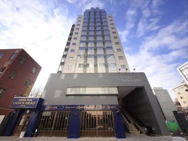 Hotel Sunshine Utsunomiya