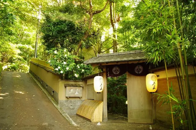 Komeya