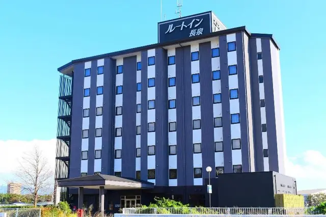 Hotel Route Inn Nagaizumi Numazu Inter 1