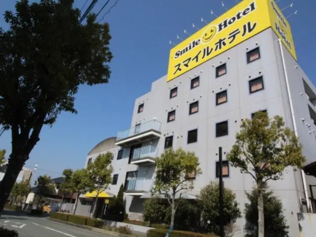 Smile Hotel Kakegawa