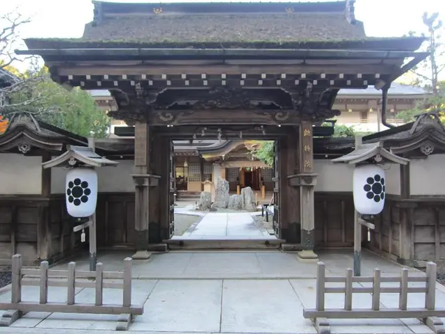 Souji-in