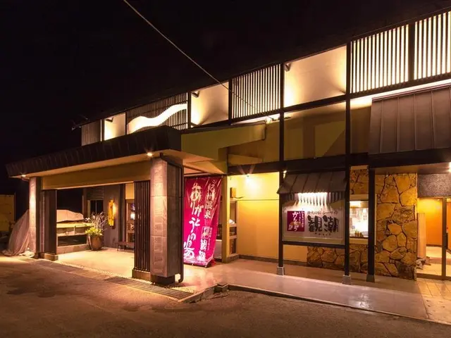 Seaside Kancho Ryokan