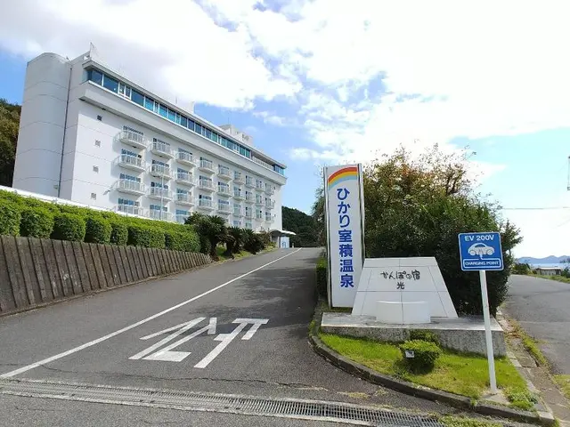 KAMENOI HOTEL SETOUCHI HIKARI