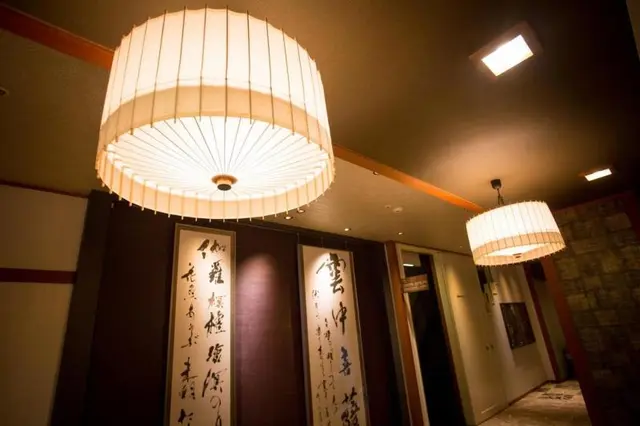 Notsu Ryokan
