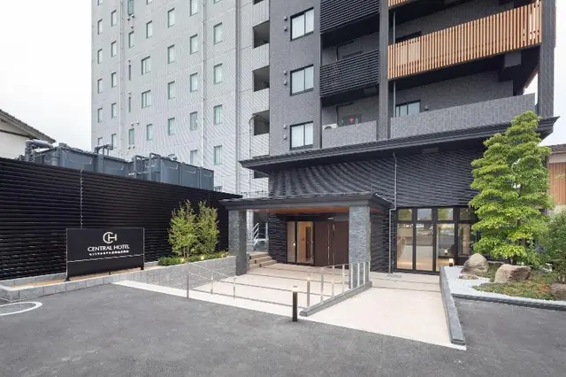 Central Hotel Takeo