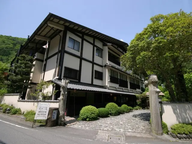 Suikoen Ryokan