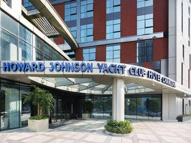 Howard Johnson Yacht Club Hotel Changsha