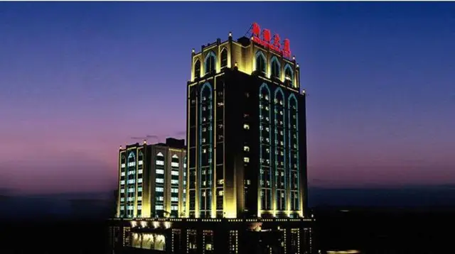 Xinjiang Plaza VIP Building