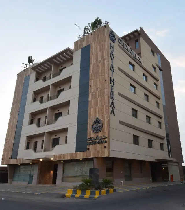 Hayat Heraa Hotel