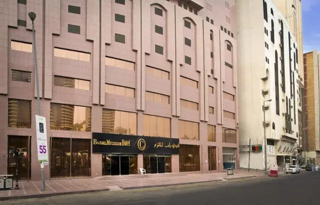 Bab Al Multazam Concorde Hotel