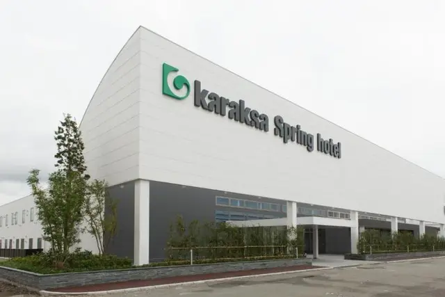 Karaksa Spring hotel Kansai Air Gate