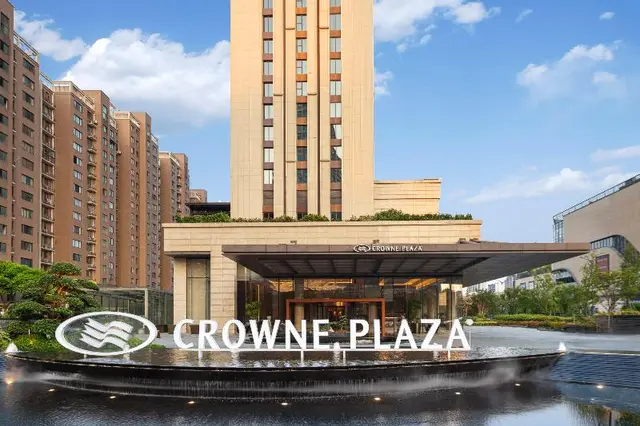 Crowne Plaza Hangzhou Qiantang