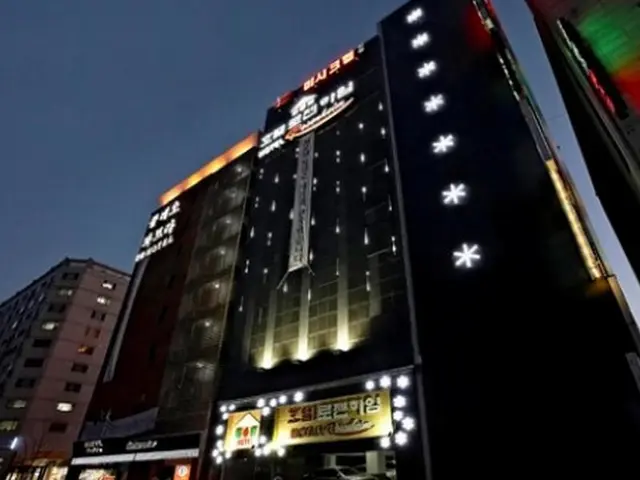 Courtyard By Marriott Seoul Botanic Park