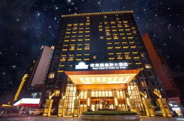 Hotel & Suites Ivy Zuny